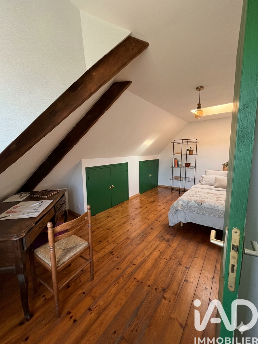 Vente Appartement 2 pièces - Photo 4