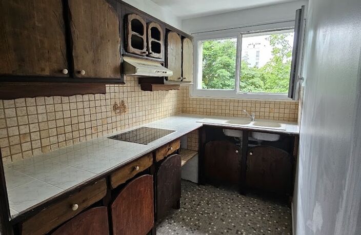 Vente Appartement 2 pièces — photo 2