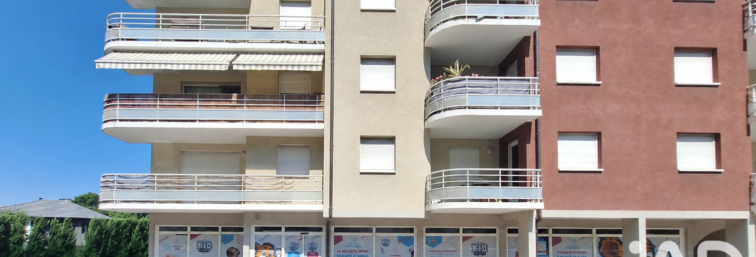 Commerce  209 m² à vendre à Étrembières (74100)