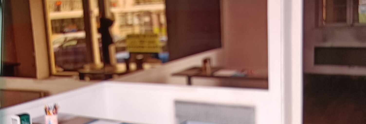 Photo N° 2