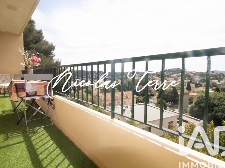Vente Appartement 2 pièces — photo 1