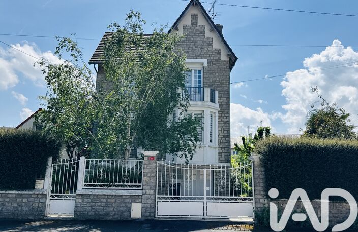 Vente Maison de ville 5 pièces — photo 2