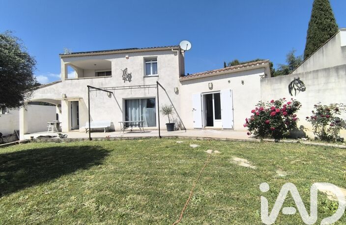 Vente Maison/villa 5 pièces — photo 2