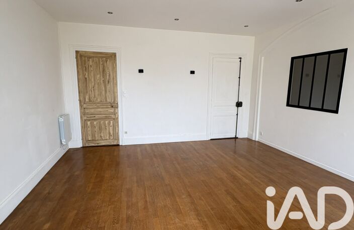 Vente Appartement 5 pièces — photo 3