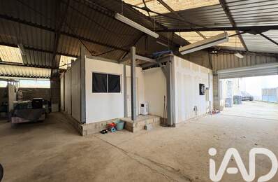 Vente Atelier 5 pièces — photo du bien