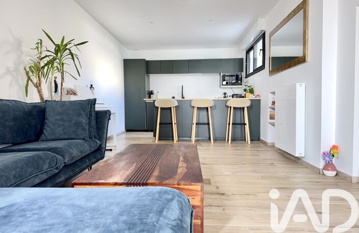 Vente Maison de ville 4 pièces — photo 2