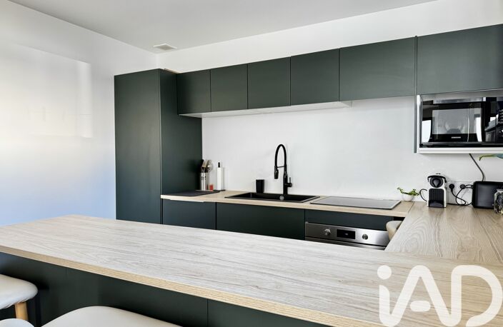 Vente Maison de ville 4 pièces — photo 3