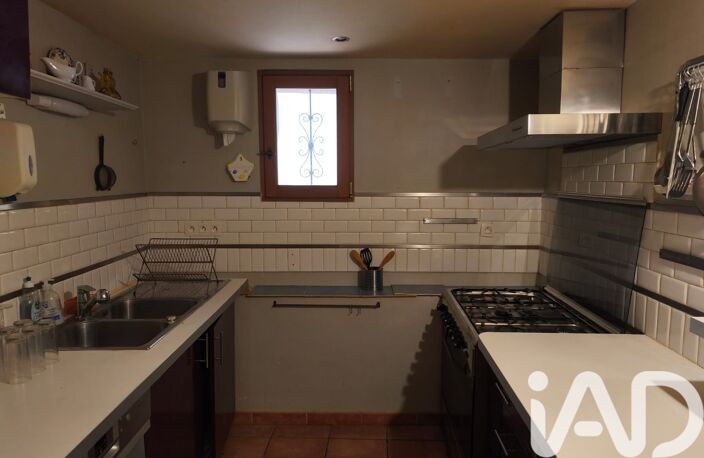 Vente Maison/villa 8 pièces — photo 3