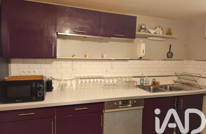 Vente Maison/villa 8 pièces — photo 4