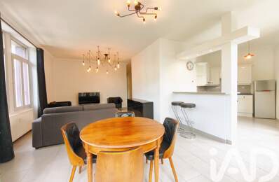Vente Atelier 3 pièces — photo du bien