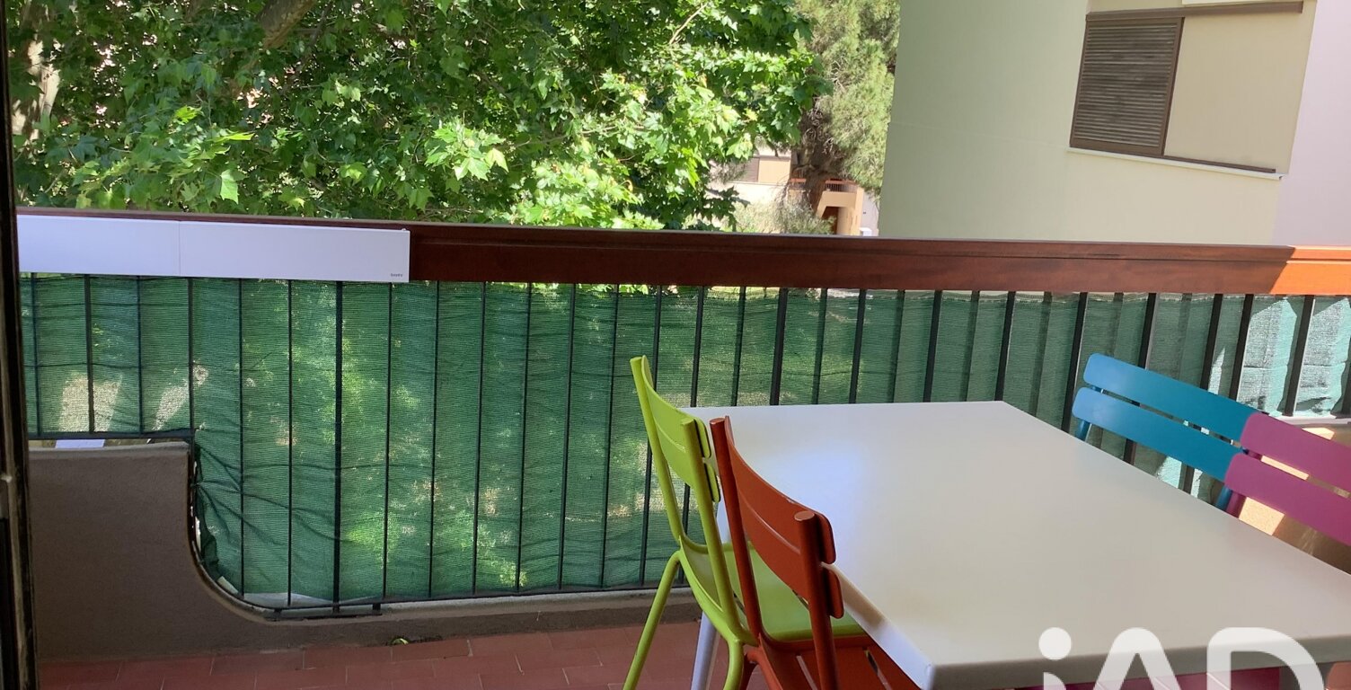 Vente Appartement 2 pièces — photo 1