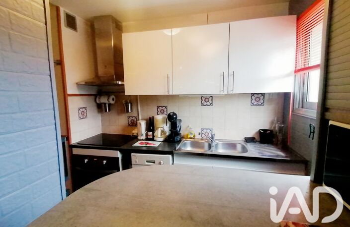 Vente Appartement 2 pièces — photo 3