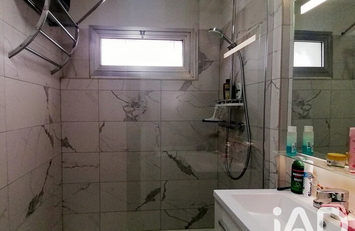 Vente Appartement 2 pièces — photo 4