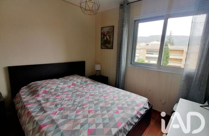 Vente Appartement 2 pièces — photo 5