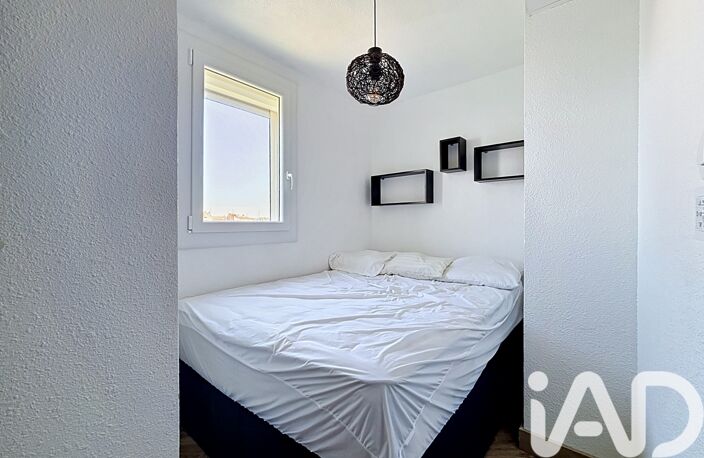 Vente Appartement 2 pièces — photo 5