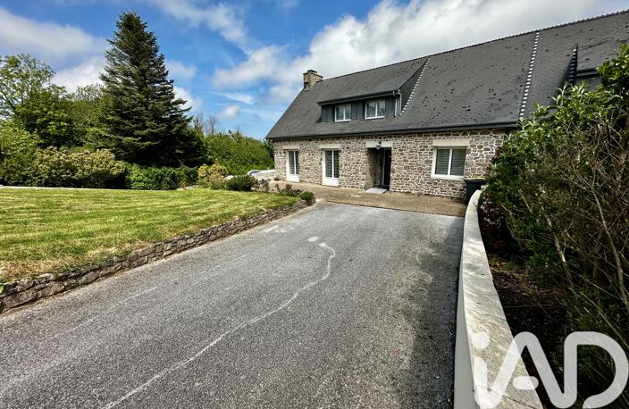 Vente Maison/villa 5 pièces — photo 5