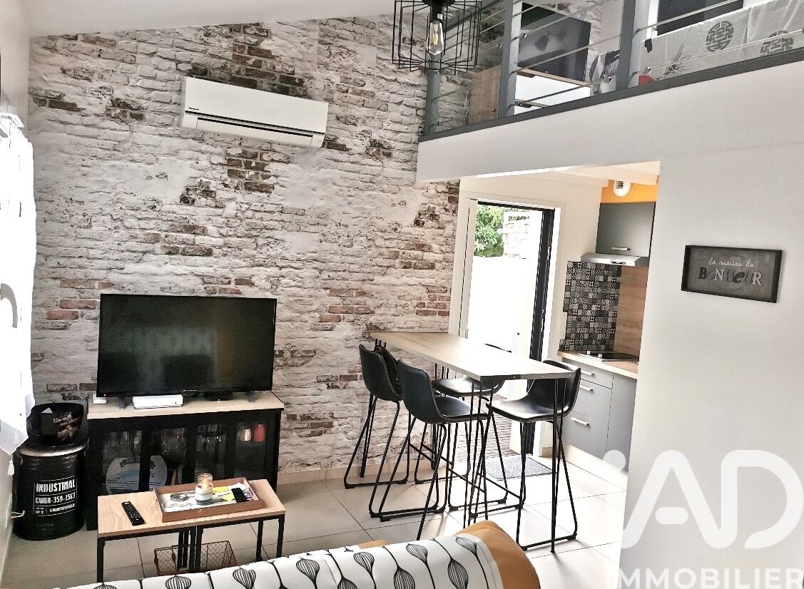Appartement à vendre, 1 pièces, 30 m², Aytré