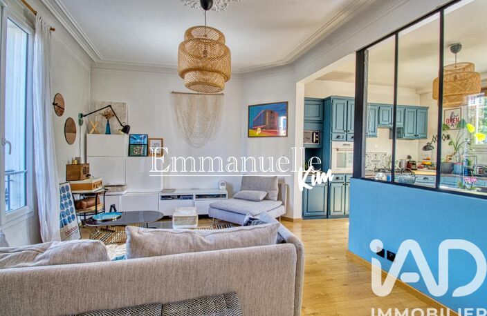 Vente Maison/villa 5 pièces — photo 4