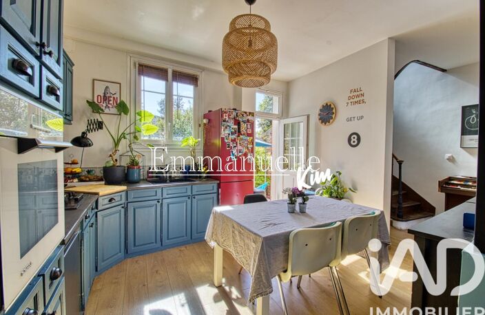 Vente Maison/villa 5 pièces — photo 5