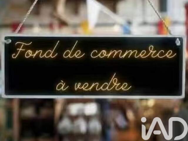 Vente Alimentation 108 m&sup2; — photo du bien