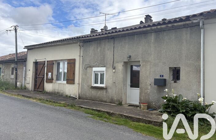 Vente Maison de campagne 5 pièces — photo 2
