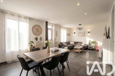 Maison 4 pièces 339000 €