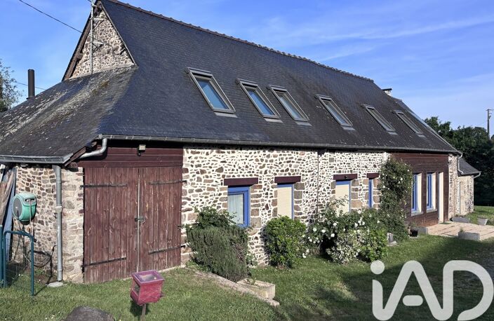 Vente Longère 8 pièces — photo 2