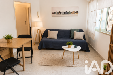 Appartement 1 pièces 184000 €
