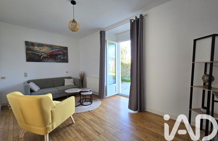 Vente Maison de ville 5 pièces — photo 3