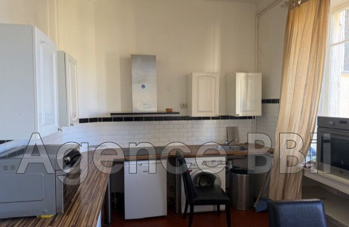 vente appartement — photo 4