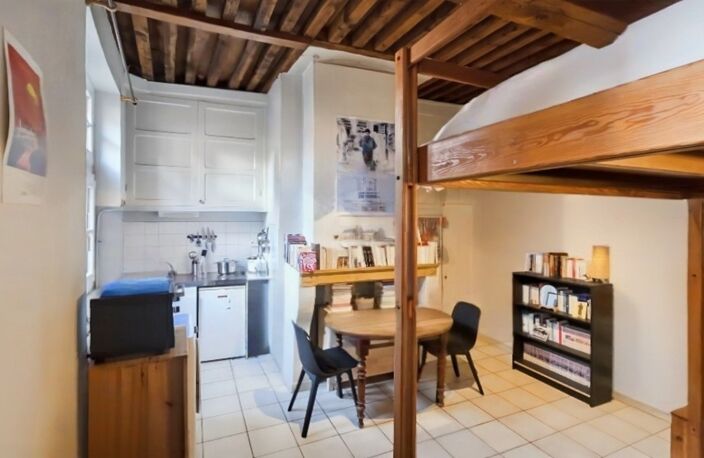 Appartement à vendre 1 pièces LYON 5EME ARRONDISSEMENT (69) — photo 4