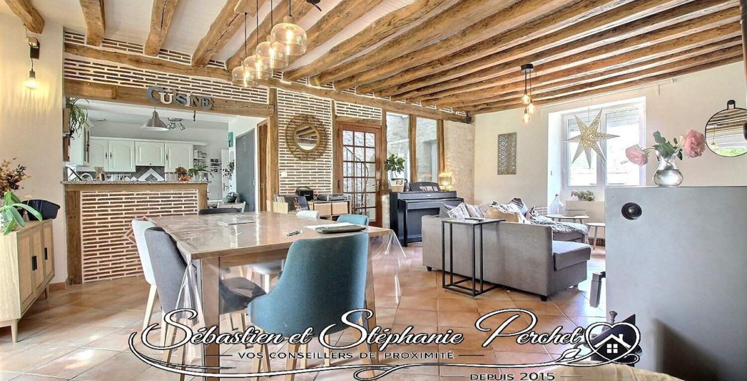 Longère de charme 4 chambres 152 m² - Saint-Péravy-la-Colombe (45310) — photo 1