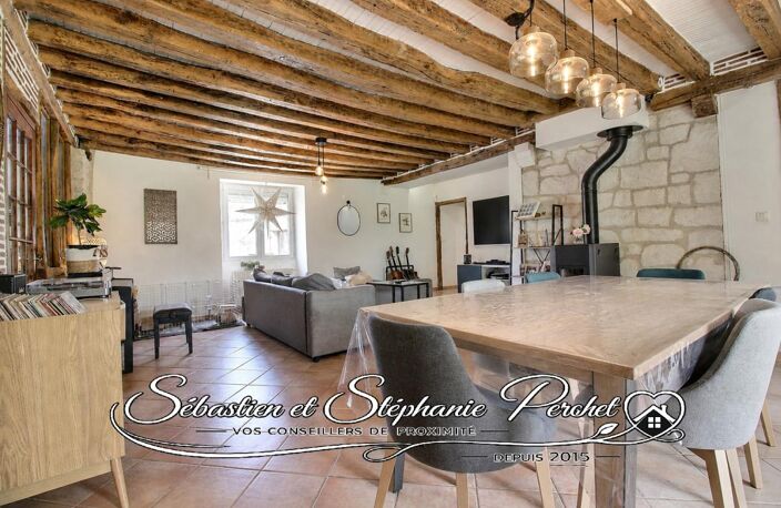 Longère de charme 4 chambres 152 m² - Saint-Péravy-la-Colombe (45310) — photo 3