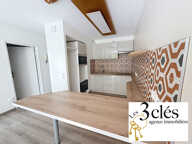 Appartement La Motte Servolex 2 pièce(s) 37.06 m2 — photo 2