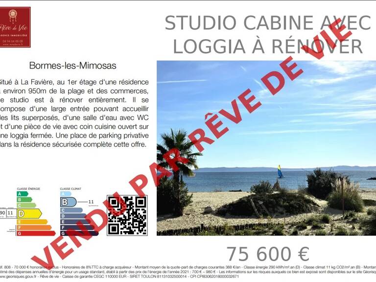 STUDIO CABINE AVEC LOGGIA À RÉNOVER PROCHE DES PLAGES — photo 1