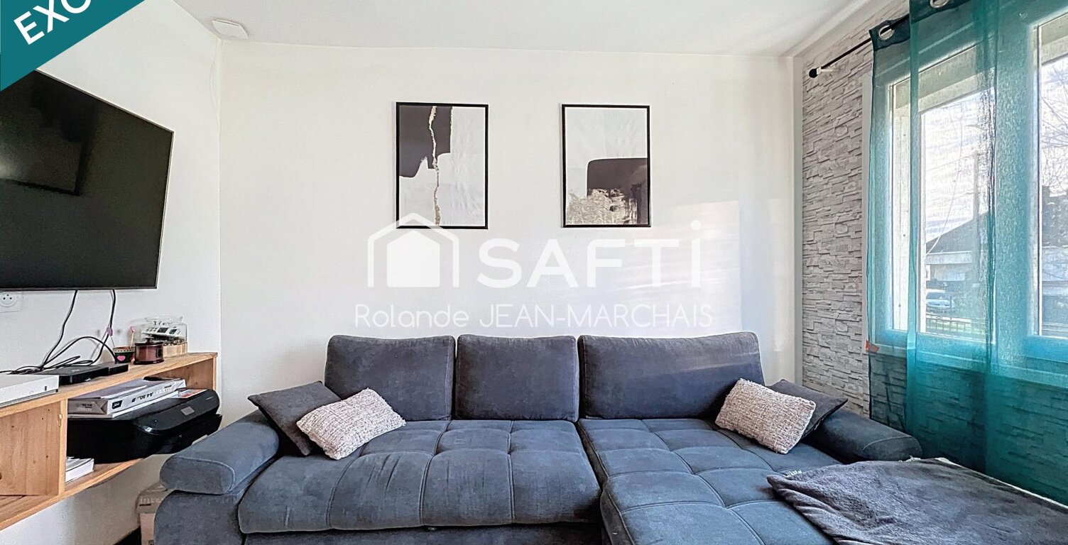 Maison 64m2, sous-sol, dépendance,Sully-sur-Loire. — photo 1