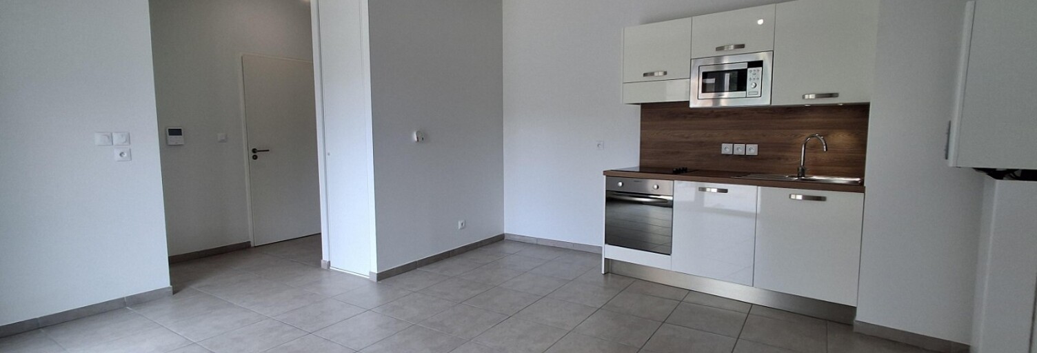 Appartement 2 Pièces 42 m² à louer à Francheville (69340)