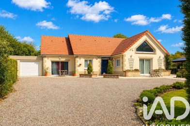 Maison 7 pièces 349000 €