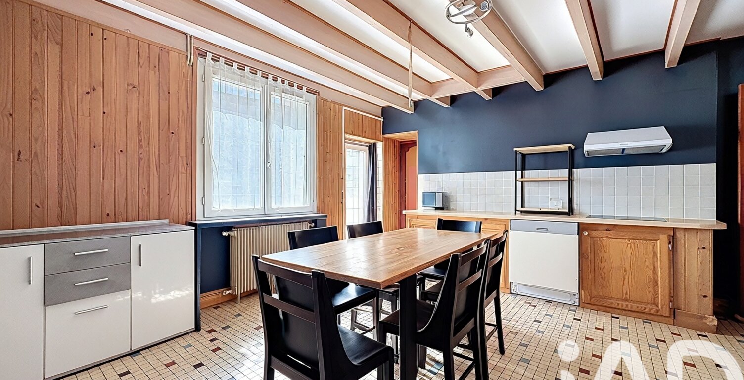 Vente Maison de ville 4 pièces — photo 1