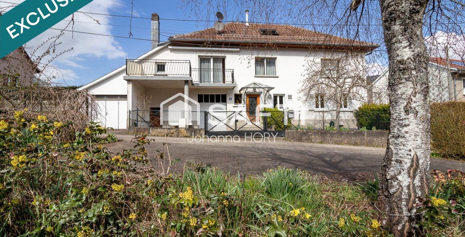 Maison bi-famille 189 m2 - Idéal investissement locatif ou bi-famille — photo 1