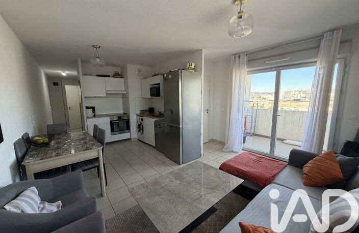 Vente Appartement 3 pièces — photo 4