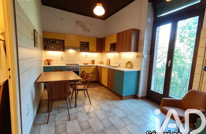 Vente Maison/villa 7 pièces — photo 5
