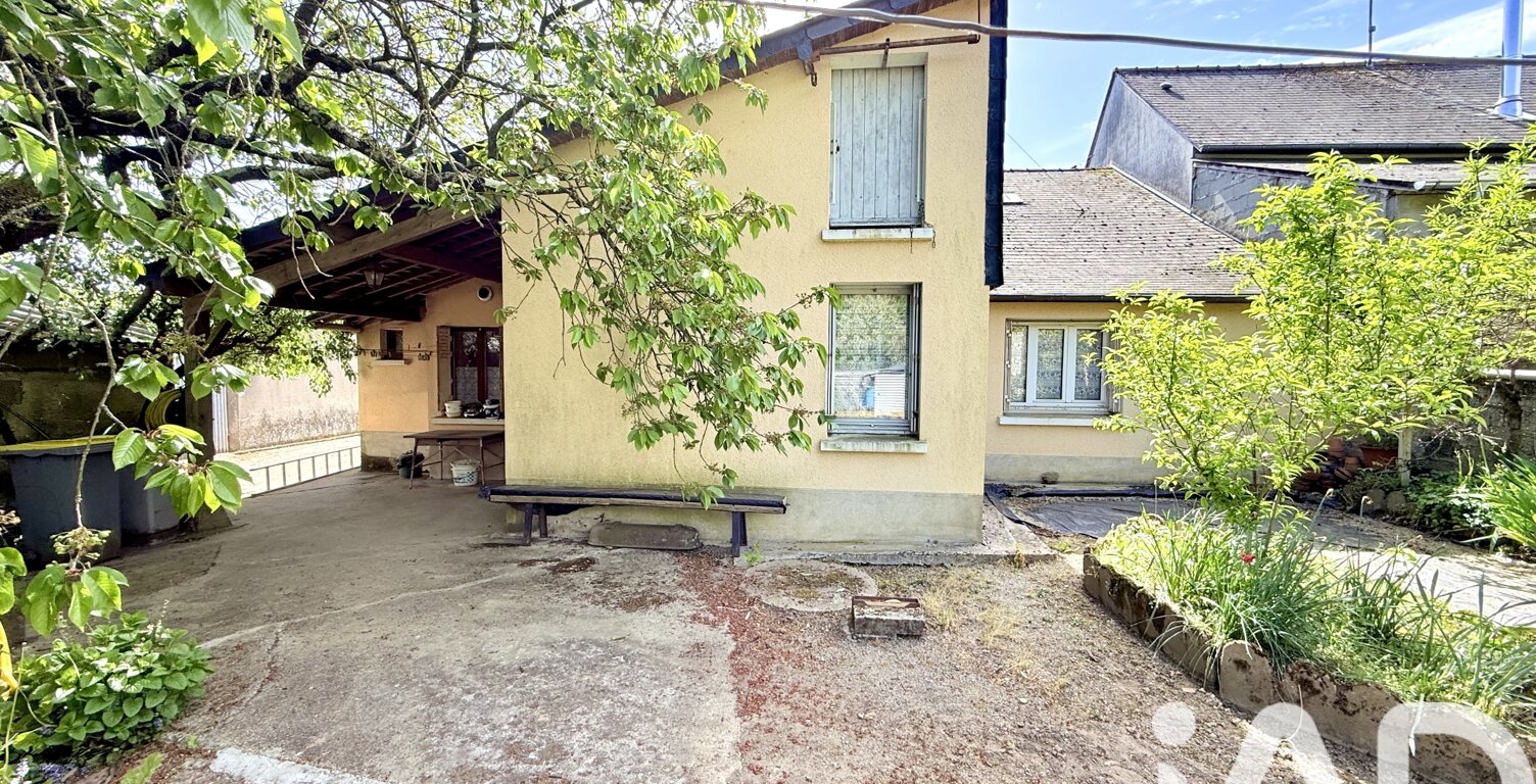 Vente Maison de ville 5 pièces — photo 1