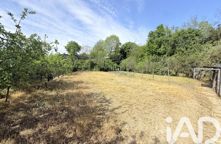 Vente Maison de ville 5 pièces — photo 3
