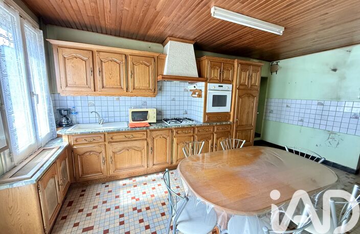 Vente Maison de ville 5 pièces — photo 4