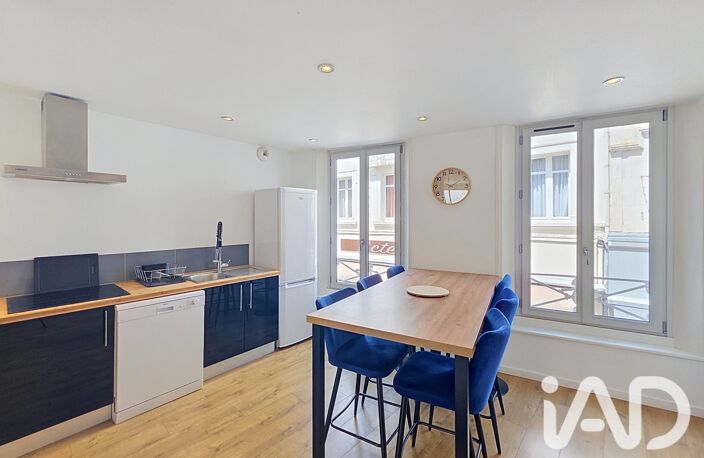 Vente Maison de ville 5 pièces — photo 2