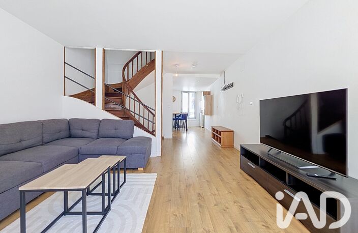 Vente Maison de ville 5 pièces — photo 4