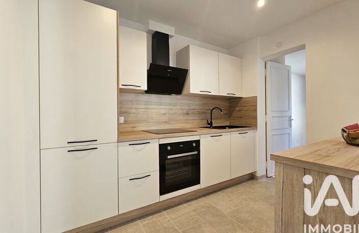 Vente Appartement 3 pièces — photo 3