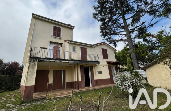 Vente Maison de ville 6 pièces — photo 2