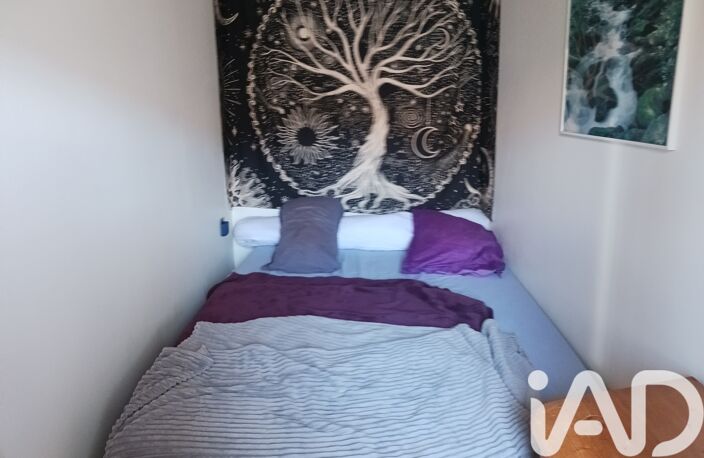 Vente Appartement 2 pièces — photo 5